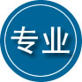 咸安区专业道路救援