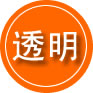 咸安区救援费用合理